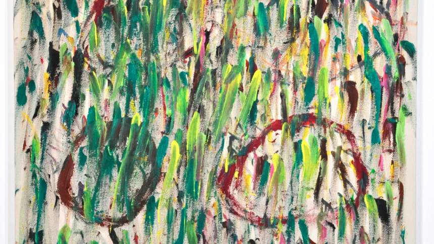 Two abstracted pairs of eyes peek out from behind a curtain of green, yellow and pink vertical brushstrokes.